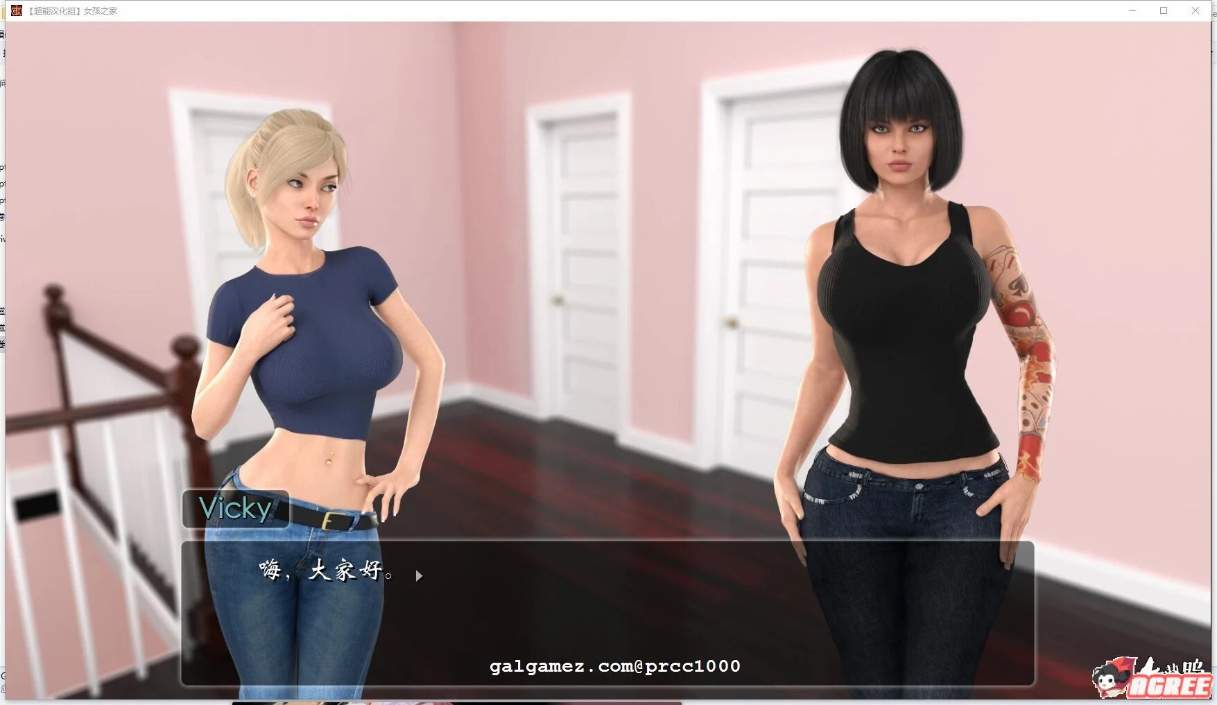 【欧美SLG/中文/动态】女孩之家 V1.20 官方中文版【PC+安卓/2.8G/12月更新】 畅玩游戏 预览第14张-XACG动漫资源社——中文ACG动漫游戏社区 【欧美SLG/中文/动态】女孩之家 V1.20 官方中文版【PC+安卓/2.8G/12月更新】 畅玩游戏 预览第14张