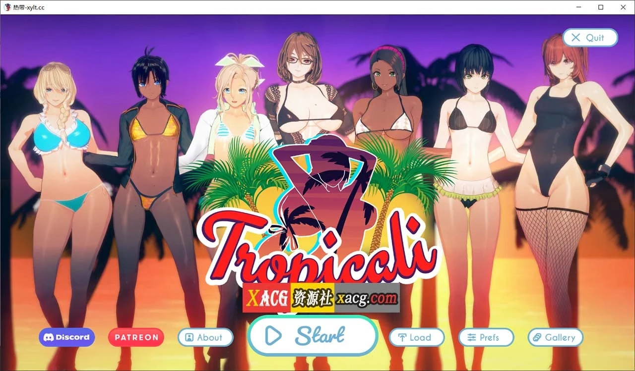 欧美SLG/汉化/动态 热带Tropicali v0.9 精翻汉化版 [PC+安卓] (更新/3.45G)