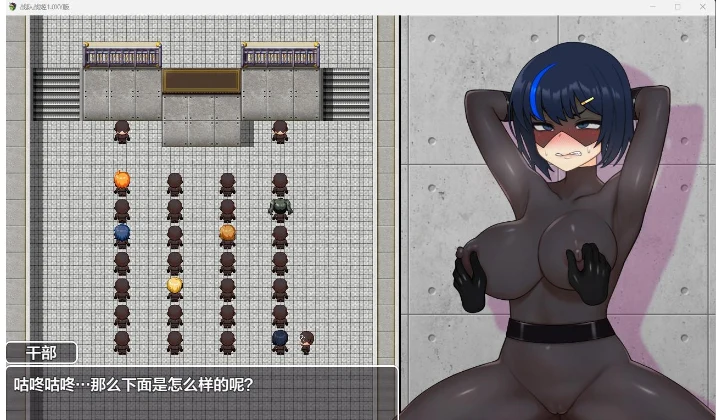 【日系RPG/AIGPT汉化】战队战姬1.0 XY版【PC+安卓/800M】 畅玩游戏 预览第3张-XACG动漫资源社——中文ACG动漫游戏社区