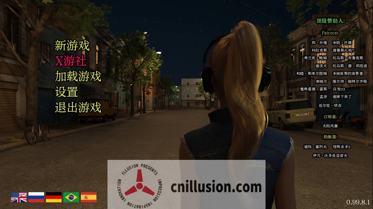 光明过去【汉化动态SLG】Bright Past (AI版 Ver0.99.8.1) [4.4G/WY/FM]