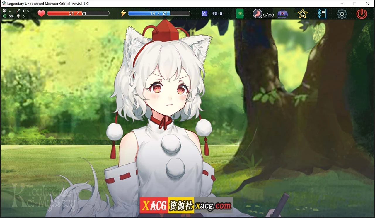 【消失的神作SLG/中文】车万同人：恋野迷踪 中文完全版+CG攻略【真神作/全CV/1.3G】 畅玩游戏 预览第11张