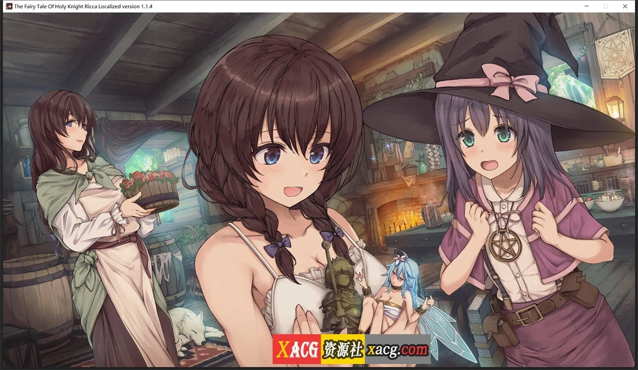 【年度3D大作/汉化】圣骑士莉卡物语:白翼与银翼的姐妹 V1.14 精翻汉化步兵版+全CG存档【新汉化/7G】 畅玩游戏 预览第13张-XACG动漫资源社——中文ACG动漫游戏社区 【年度3D大作/汉化】圣骑士莉卡物语:白翼与银翼的姐妹 V1.14 精翻汉化步兵版+全CG存档【新汉化/7G】 畅玩游戏 预览第13张