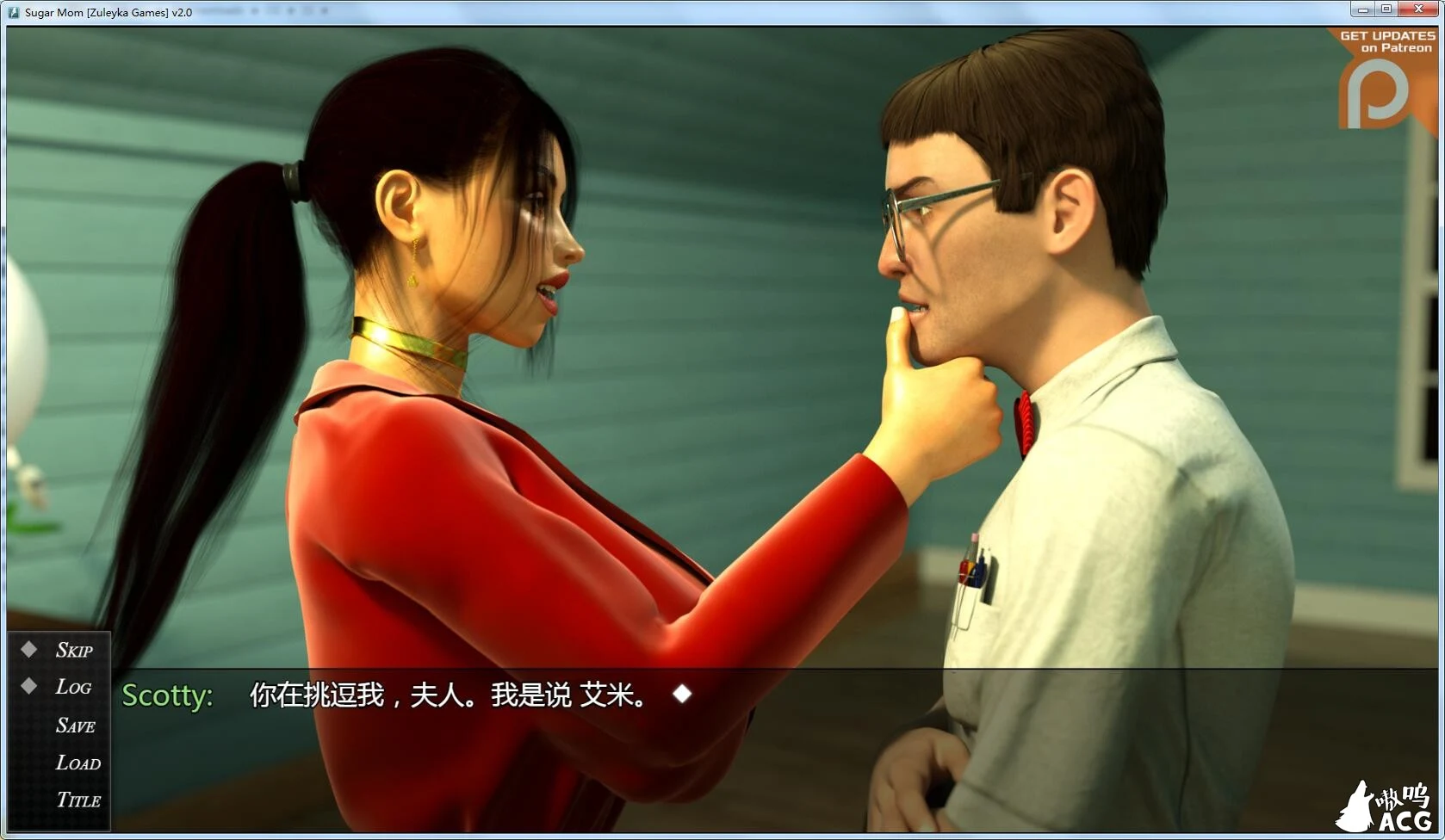 【欧美SLG/汉化】Sugar Mom 糖心妈妈-V2.0 精翻汉化完结版+CG【300M】 畅玩游戏 预览第5张-XACG动漫资源社——中文ACG动漫游戏社区 【欧美SLG/汉化】Sugar Mom 糖心妈妈-V2.0 精翻汉化完结版+CG【300M】 畅玩游戏 预览第5张