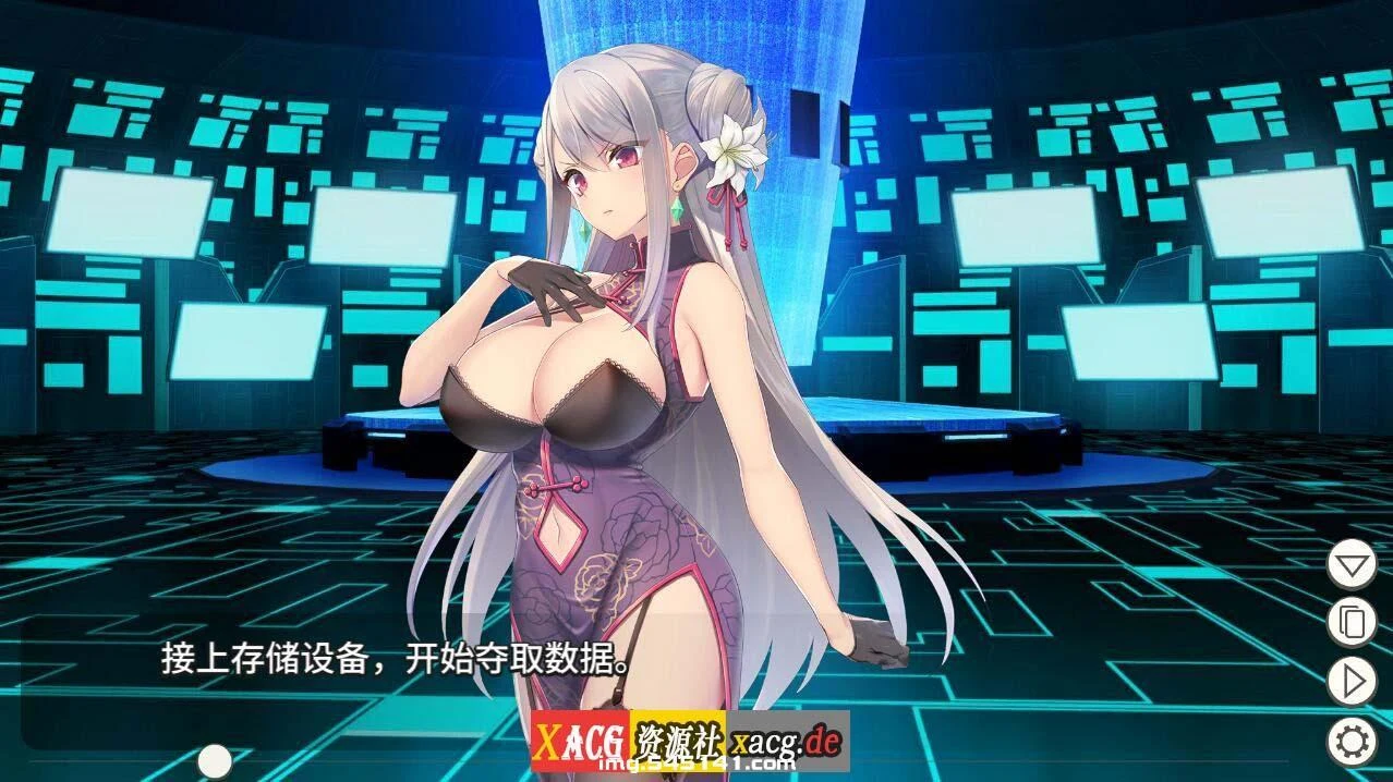 【卡牌对战SLG/中文】卧底女特工 Ver1.20 官方中文步兵版+存档【300M】 畅玩游戏 预览第7张-XACG动漫资源社——中文ACG动漫游戏社区 【卡牌对战SLG/中文】卧底女特工 Ver1.20 官方中文步兵版+存档【300M】 畅玩游戏 预览第7张