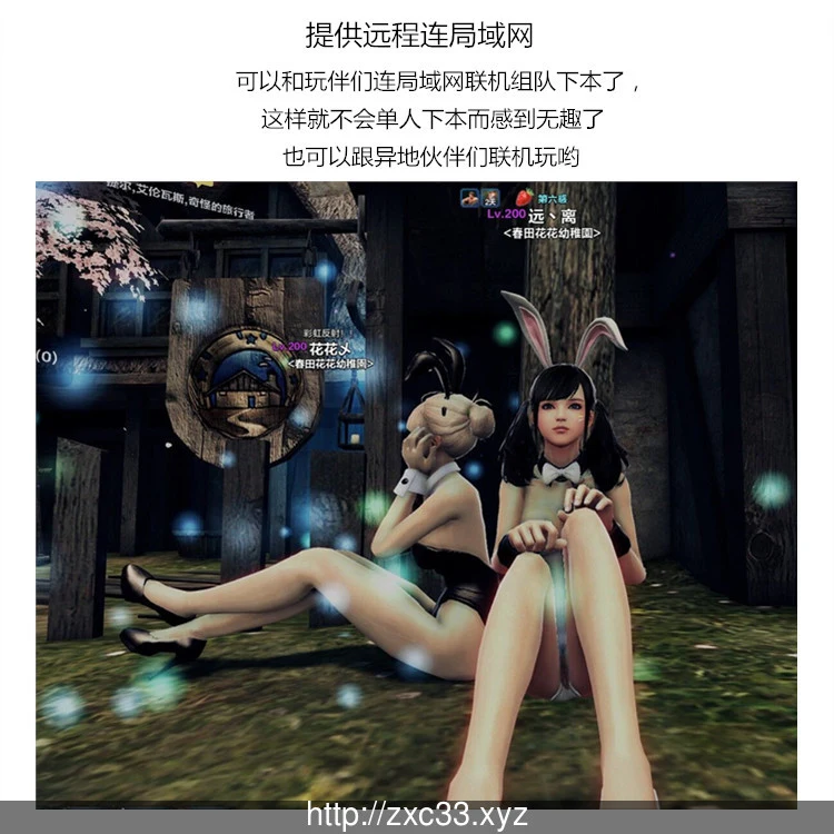 【3D/ACT/中文】洛奇英雄传:单机一键安装收藏版+绅士MOD合集【更新/18G】 畅玩游戏 预览第15张-XACG动漫资源社——中文ACG动漫游戏社区