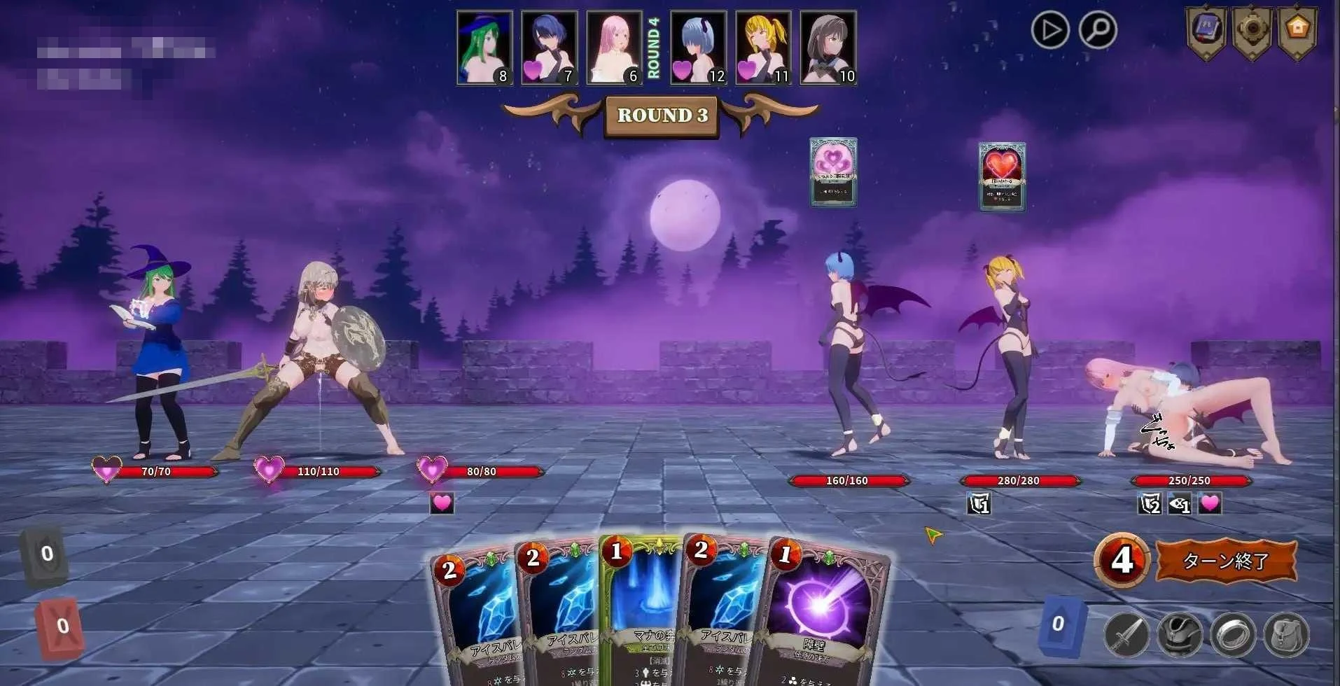 阿斯特赖亚 ASTREIA [1.44G] (动态) /官中+未修正 【PC】 -百度云/FM
