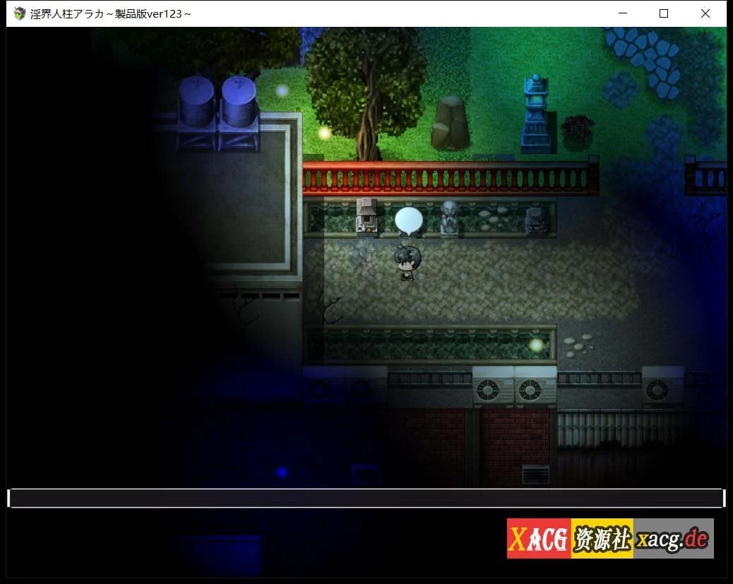 【爆款RPG/汉化】银界人柱:艾拉卡~JK退魔师探索RPG V123云汉化版 + 全回想【新作/超强CV/1G】 畅玩游戏 预览第4张-XACG动漫资源社——中文ACG动漫游戏社区 【爆款RPG/汉化】银界人柱:艾拉卡~JK退魔师探索RPG V123云汉化版 + 全回想【新作/超强CV/1G】 畅玩游戏 预览第4张