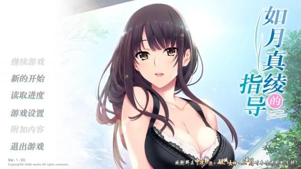 预览第1张