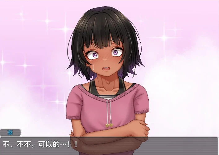 她の診察1.0 XY版 [日系RPG/AIGPT汉化] 250M