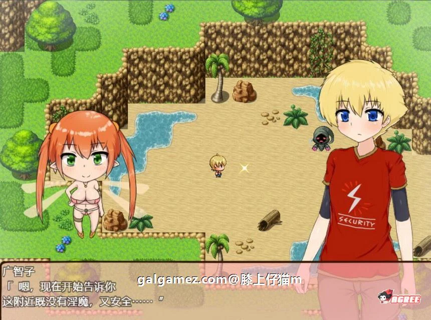 【RPG/汉化/战斗H】魅魔梦想家:梦境中的小小守护者!PC+安卓精修汉化作弊版【1.2G】 畅玩游戏 预览第7张-XACG动漫资源社——中文ACG动漫游戏社区 【RPG/汉化/战斗H】魅魔梦想家:梦境中的小小守护者!PC+安卓精修汉化作弊版【1.2G】 畅玩游戏 预览第7张