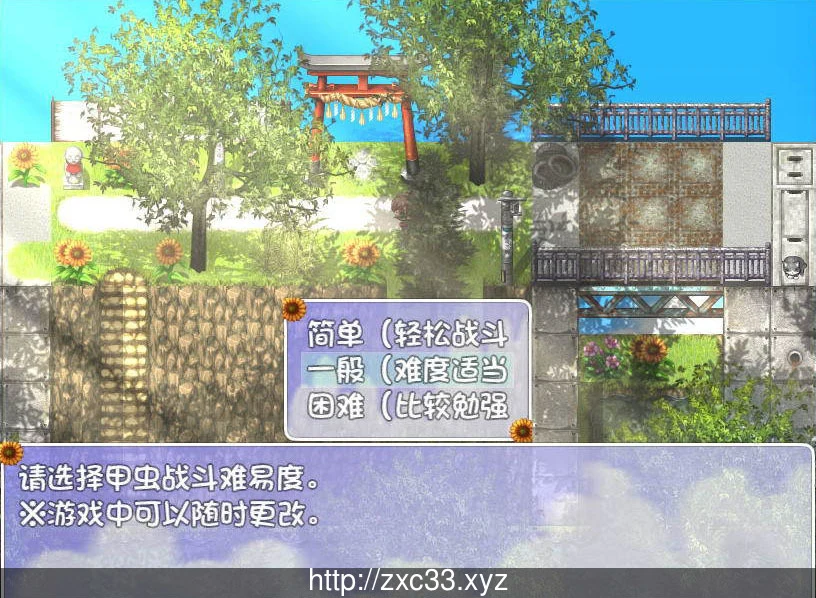 我暑假的秘密回忆 Ver2.0汉化版+攻略+存档+礼包【PC+安卓】 畅玩游戏 预览第2张-XACG动漫资源社——中文ACG动漫游戏社区
