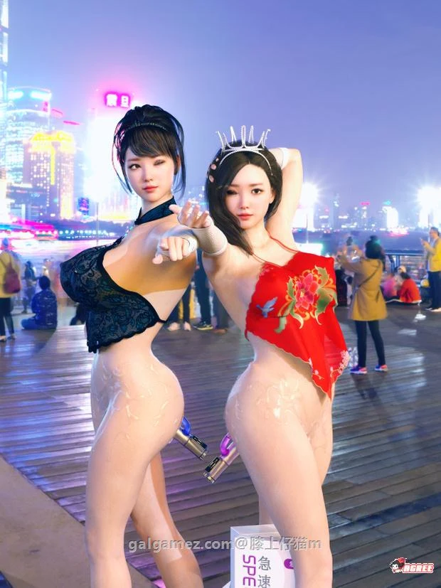 姐妹 内部游戏版 [3D/全动态/整合] (高清CG/动画整合版)