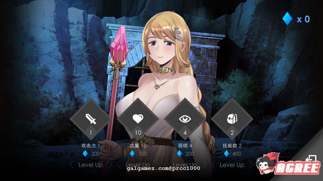 莎莉丝地牢脱出 官方中文步兵版+全CV存档 [地牢策略RPG/新作] (780M/中文/步兵)