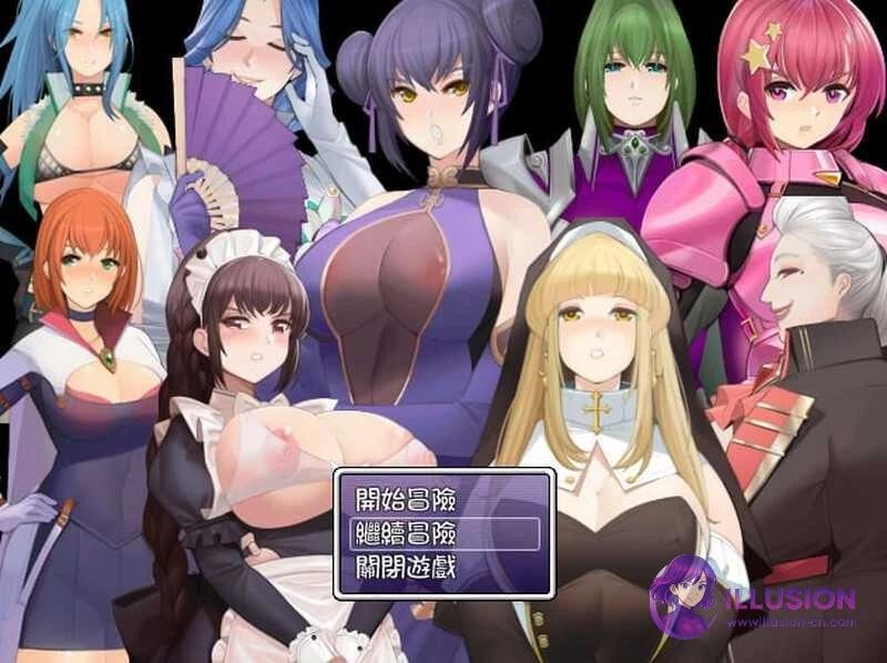 被践踏的冒险家 Hero Under Heel [RPG/汉化/顺从] 官方中文版v1.12.3 (PC) {百度网盘/直链}