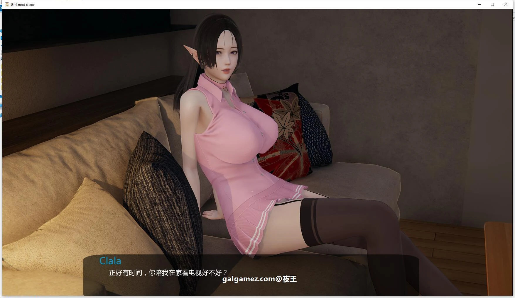 【国风SLG/中文/动态】邻家女孩 V0.10 官方中文版+前作邪恶人生中文版【PC+安卓/9G】 畅玩游戏 预览第4张-XACG动漫资源社——中文ACG动漫游戏社区 【国风SLG/中文/动态】邻家女孩 V0.10 官方中文版+前作邪恶人生中文版【PC+安卓/9G】 畅玩游戏 预览第4张