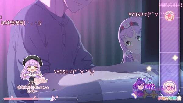 甜蜜魅魔之家 [官中步兵版+存档] Sweet Succubus Home (V1.1.0) {PC} /6G FM 百度