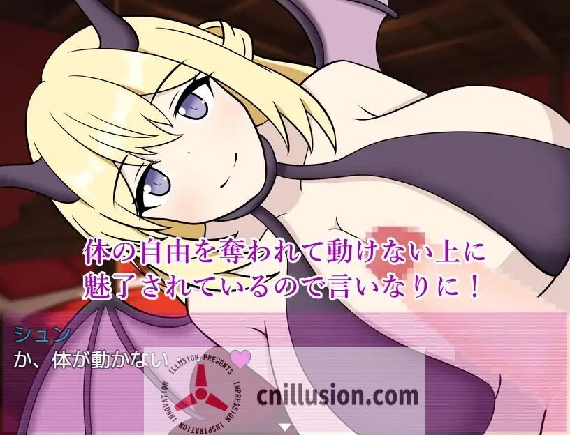 魅魔之馆 [サキュバスの館] 逃脱互动RPG汉化版 一般の餌として拐われた少年は困境から逃れるために脱走する 存档AI汉化 (FM/百度网盘/600M)