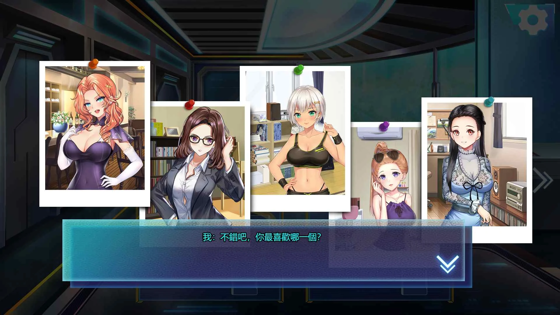 【互动SLG/中文/动态】我的生化女友 Ver1.01 官方中文步兵版【新作/400M】 畅玩游戏 预览第2张-XACG动漫资源社——中文ACG动漫游戏社区 【互动SLG/中文/动态】我的生化女友 Ver1.01 官方中文步兵版【新作/400M】 畅玩游戏 预览第2张