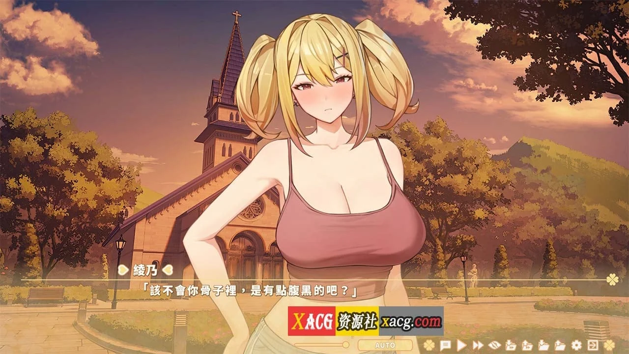【日式SLG/中文/动态】夏色四叶草 官中步兵版【新作/4.6G】 畅玩游戏 预览第8张-XACG动漫资源社——中文ACG动漫游戏社区
