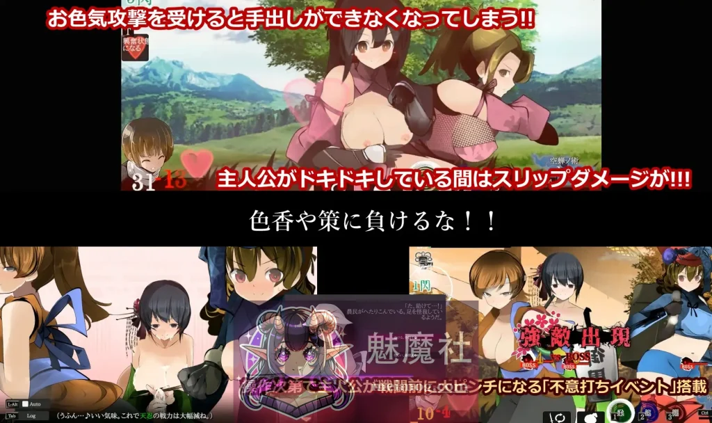 廻るハゴコロ【ACT即时战斗/汉化/姐系正太剑戟】PC版 Ver25.11.13 AI汉化 (1.74G)