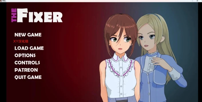 修复程序 The Fixer v0.3.2.26 [日系SLG/AIGPT汉化/3D] /PC+安卓/300M