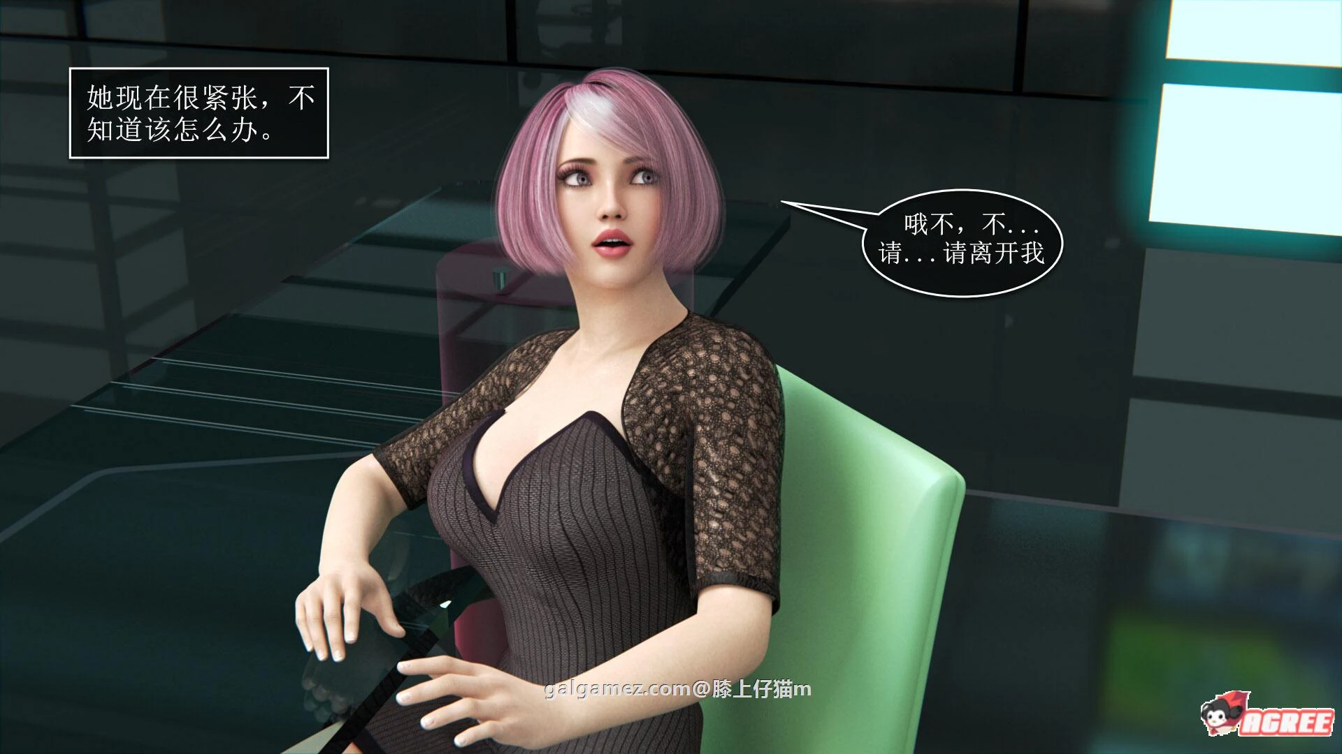 【3D同人/中文/极品】突如其来的侵犯:Sudden Invasion!1080HD中文版【新作/超精美】 畅玩游戏 预览第5张 【3D同人/中文/极品】突如其来的侵犯:Sudden Invasion!1080HD中文版【新作/超精美】 畅玩游戏 预览第5张