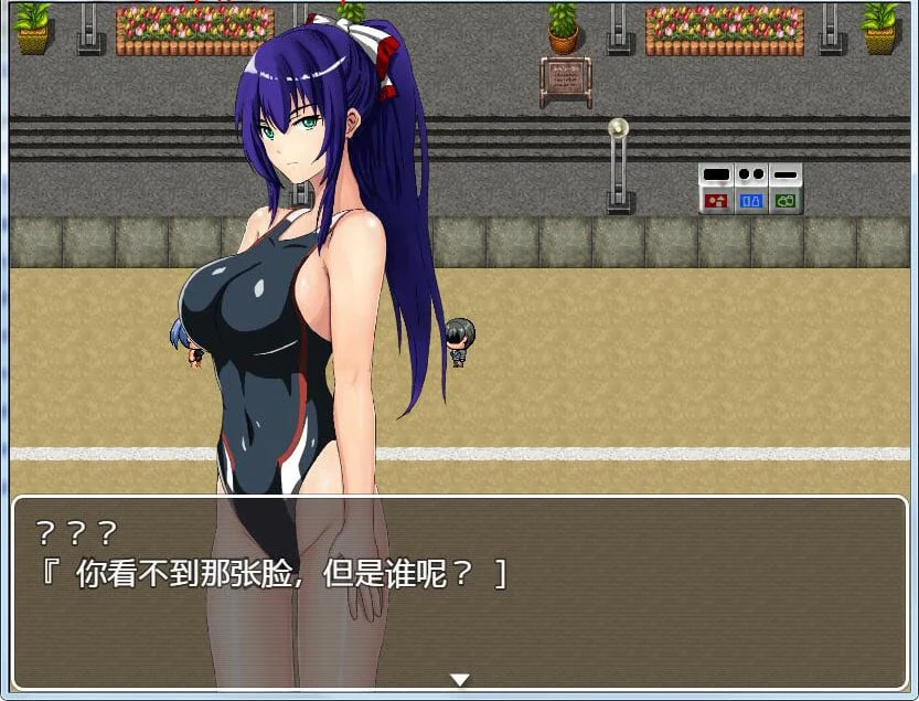 【催眠RPG/汉化】色情禁术~精英学园横行无双!汉化完结版+CG 【PC+安卓/1.4G】 畅玩游戏 预览第5张-XACG动漫资源社——中文ACG动漫游戏社区 【催眠RPG/汉化】色情禁术~精英学园横行无双!汉化完结版+CG 【PC+安卓/1.4G】 畅玩游戏 预览第5张