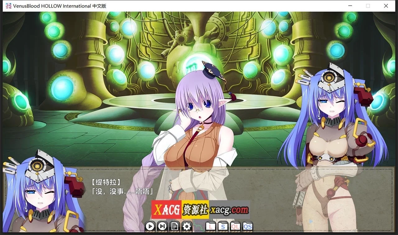 【大型SRPG/中文/全动态】圣女之血H：国际版 STEAM官方中文步兵版+全CG存档【新作/5G】 畅玩游戏 预览第9张