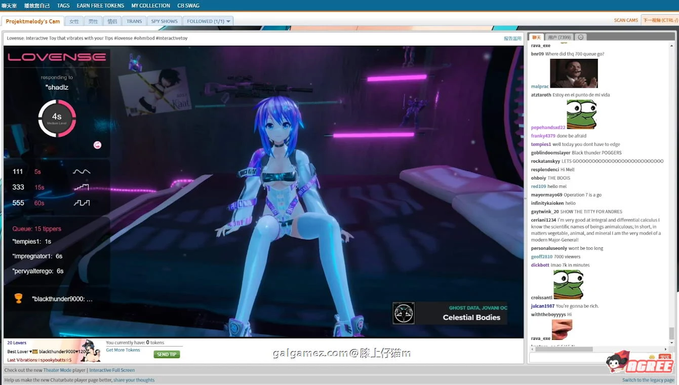 【超稀有3D/全动态】虚拟主播:Projekt Melody!下海直播资源【新作/AI互动/全CV/8G】 畅玩游戏 预览第5张-XACG动漫资源社——中文ACG动漫游戏社区 【超稀有3D/全动态】虚拟主播:Projekt Melody!下海直播资源【新作/AI互动/全CV/8G】 畅玩游戏 预览第5张