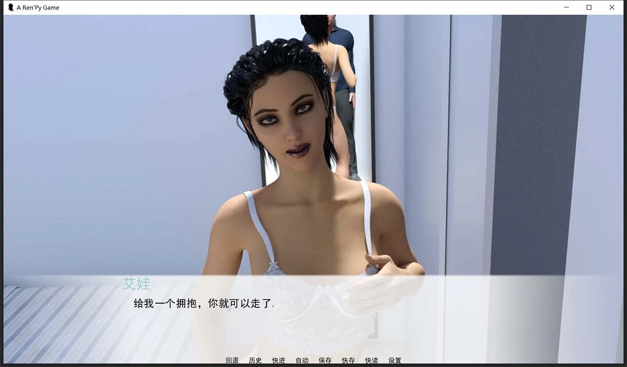 【8月22日限免】【欧美SLG/汉化】家庭主男 V9.1 精翻汉化版+全CG【PC+安卓/5G】 畅玩游戏 预览第6张