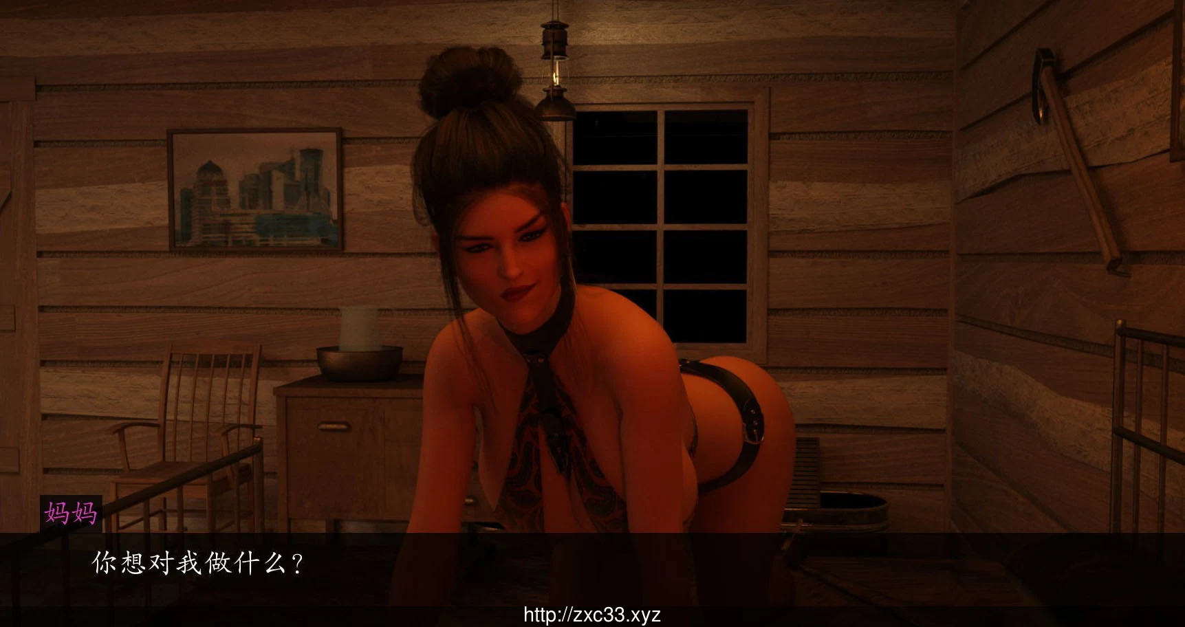 【欧美SLG/汉化/更新】美味佳肴-EP8-1.0 最新汉化版/全CG【PC+安卓/动态/10G】 畅玩游戏 预览第8张