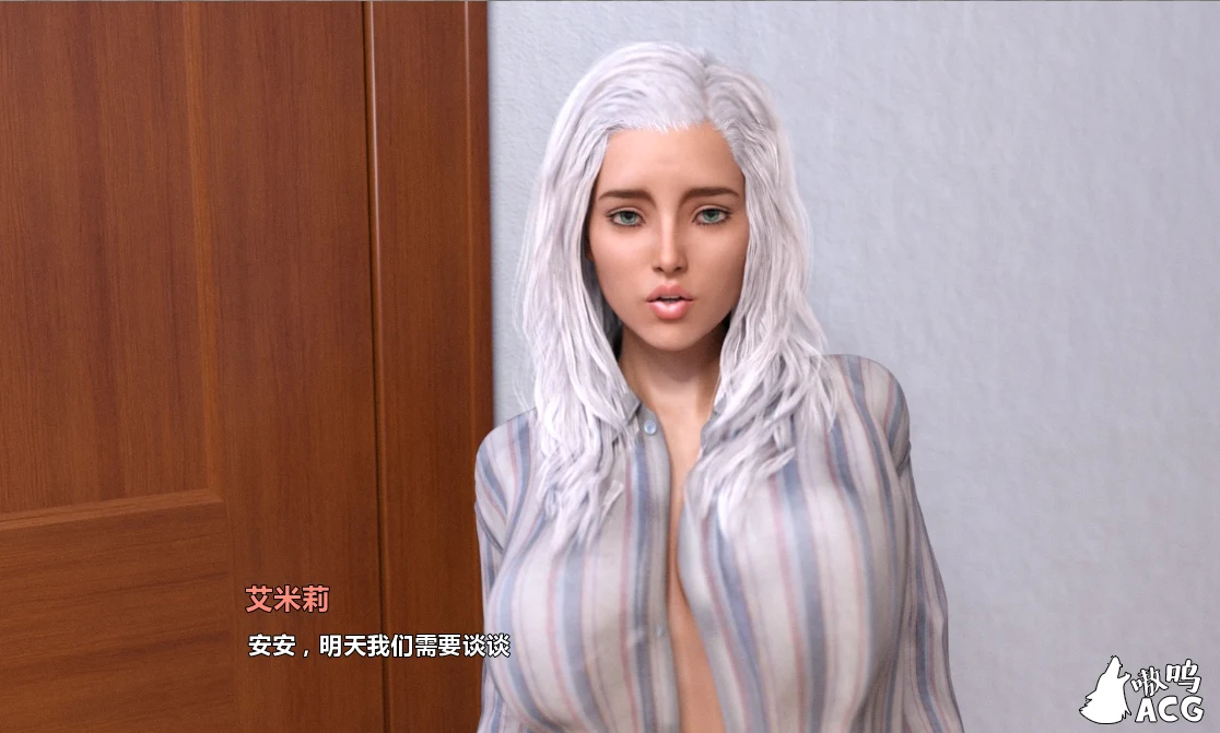 【欧美SLG/汉化/动态】Parental Love 父母的爱-V1.00 精翻汉化完结版+全CG【PC+安卓/3.4G】 畅玩游戏 预览第13张-XACG动漫资源社——中文ACG动漫游戏社区 【欧美SLG/汉化/动态】Parental Love 父母的爱-V1.00 精翻汉化完结版+全CG【PC+安卓/3.4G】 畅玩游戏 预览第13张