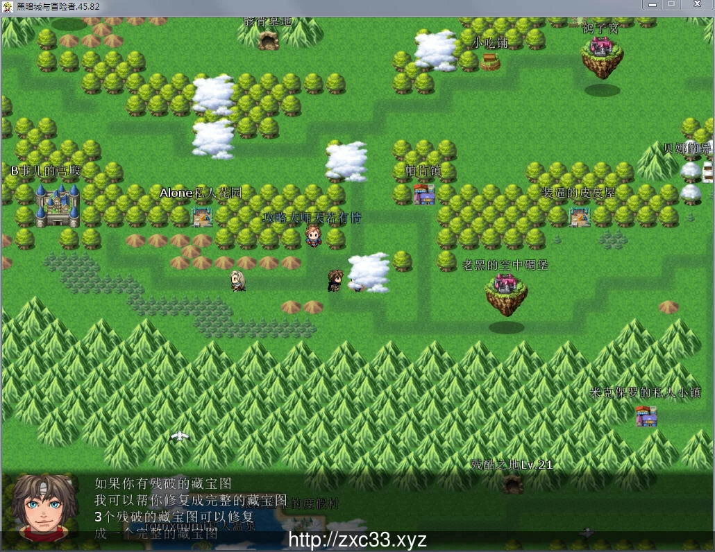 黑暗城与冒险者 V45.119 超级VIP挂机版【丝袜/裤袜控】 畅玩游戏 预览第9张-XACG动漫资源社——中文ACG动漫游戏社区