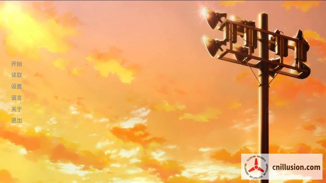 实力至上主义教室 红色奏鸣曲 [SLG汉化更新] / COTE: Red Sonata / (PC) / [1.7G 含FM/WY]