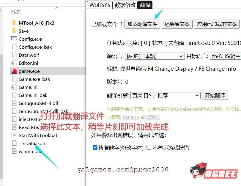 【超爆款RPG/汉化/全动态】海贼公主露比娜与幻之秘宝 云汉化作弊版+存档【2G】 畅玩游戏 预览第7张-XACG动漫资源社——中文ACG动漫游戏社区 【超爆款RPG/汉化/全动态】海贼公主露比娜与幻之秘宝 云汉化作弊版+存档【2G】 畅玩游戏 预览第7张