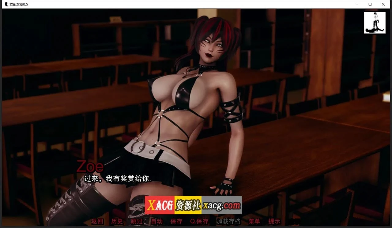 【亚洲风SLG/汉化/动态】支配女巫0.5 汉化版【PC+安卓/2G】 畅玩游戏 预览第6张 【亚洲风SLG/汉化/动态】支配女巫0.5 汉化版【PC+安卓/2G】 畅玩游戏 预览第6张