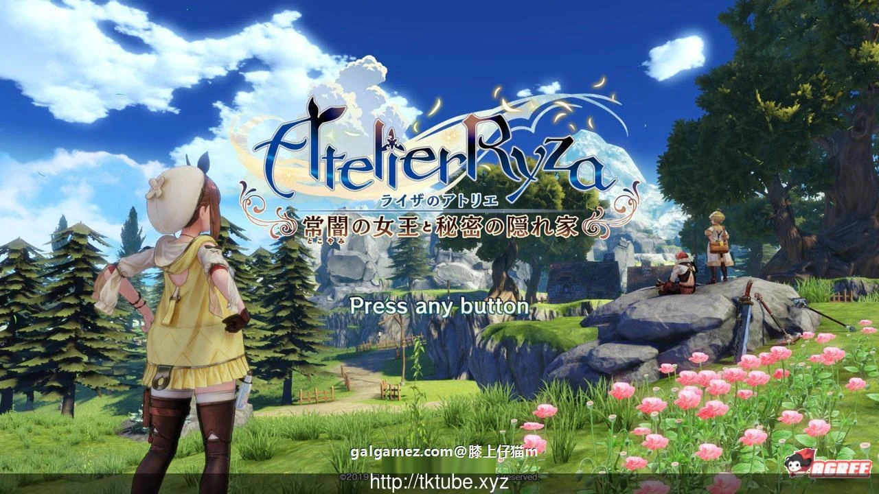 莱莎的炼金工房！3D大作RPG [汉化版+MOD+同人] 【全动态/超精美/18G】