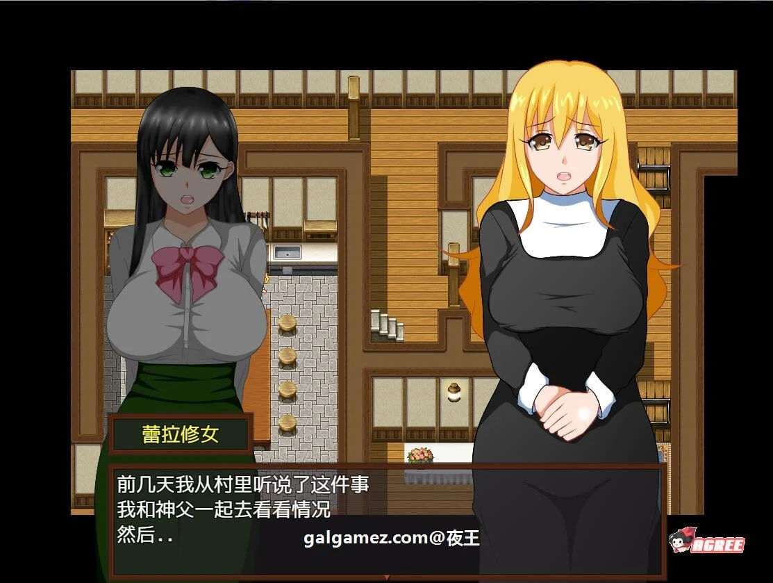 【绿帽RPG/汉化/动态】少年勇者肯~调查鬼屋!云汉化作弊版+存档【500M/9月27新汉化】 畅玩游戏 预览第3张-XACG动漫资源社——中文ACG动漫游戏社区 【绿帽RPG/汉化/动态】少年勇者肯~调查鬼屋!云汉化作弊版+存档【500M/9月27新汉化】 畅玩游戏 预览第3张