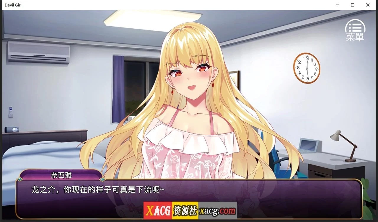 【经营养成SLG】恶魔少女 官方中文步兵版【PC+安卓/3G】 畅玩游戏 预览第7张-XACG动漫资源社——中文ACG动漫游戏社区 【经营养成SLG】恶魔少女 官方中文步兵版【PC+安卓/3G】 畅玩游戏 预览第7张