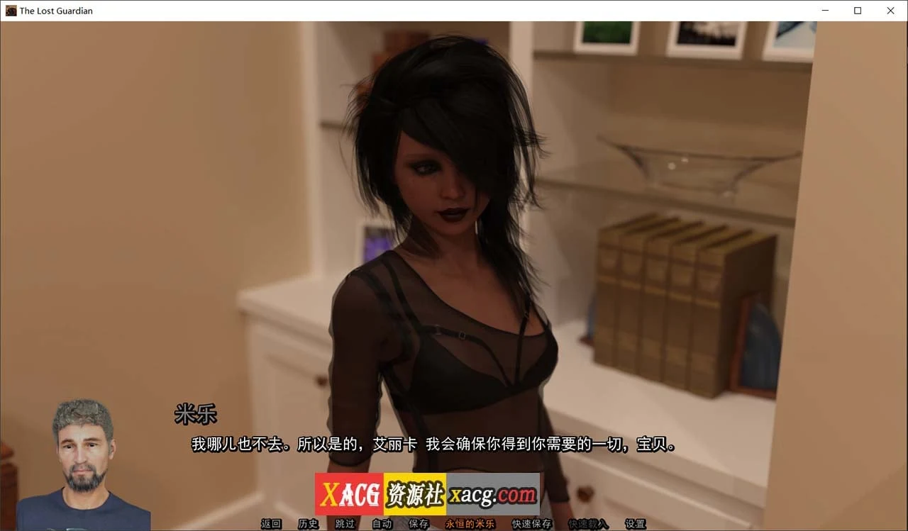 【欧美slg/双/鬼父】失落的监护人 v0.2(监护人2)精翻汉化版【PC+安卓/4G】 畅玩游戏 预览第10张-XACG动漫资源社——中文ACG动漫游戏社区