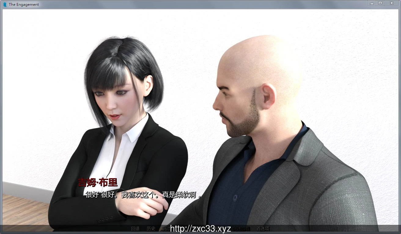 订婚 Ver2.40 汉化版【更新/PC+安卓】【NTR/亚洲CV】 畅玩游戏 预览第4张-XACG动漫资源社——中文ACG动漫游戏社区