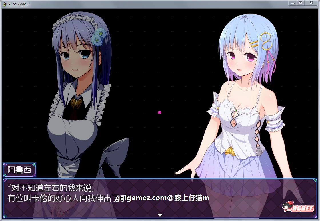【RPG/汉化/动态】祈祷游戏:PrayGame α版v9.00最终汉化作弊版【新汉化/战斗H/1.6G】 畅玩游戏 预览第3张-XACG动漫资源社——中文ACG动漫游戏社区 【RPG/汉化/动态】祈祷游戏:PrayGame α版v9.00最终汉化作弊版【新汉化/战斗H/1.6G】 畅玩游戏 预览第3张