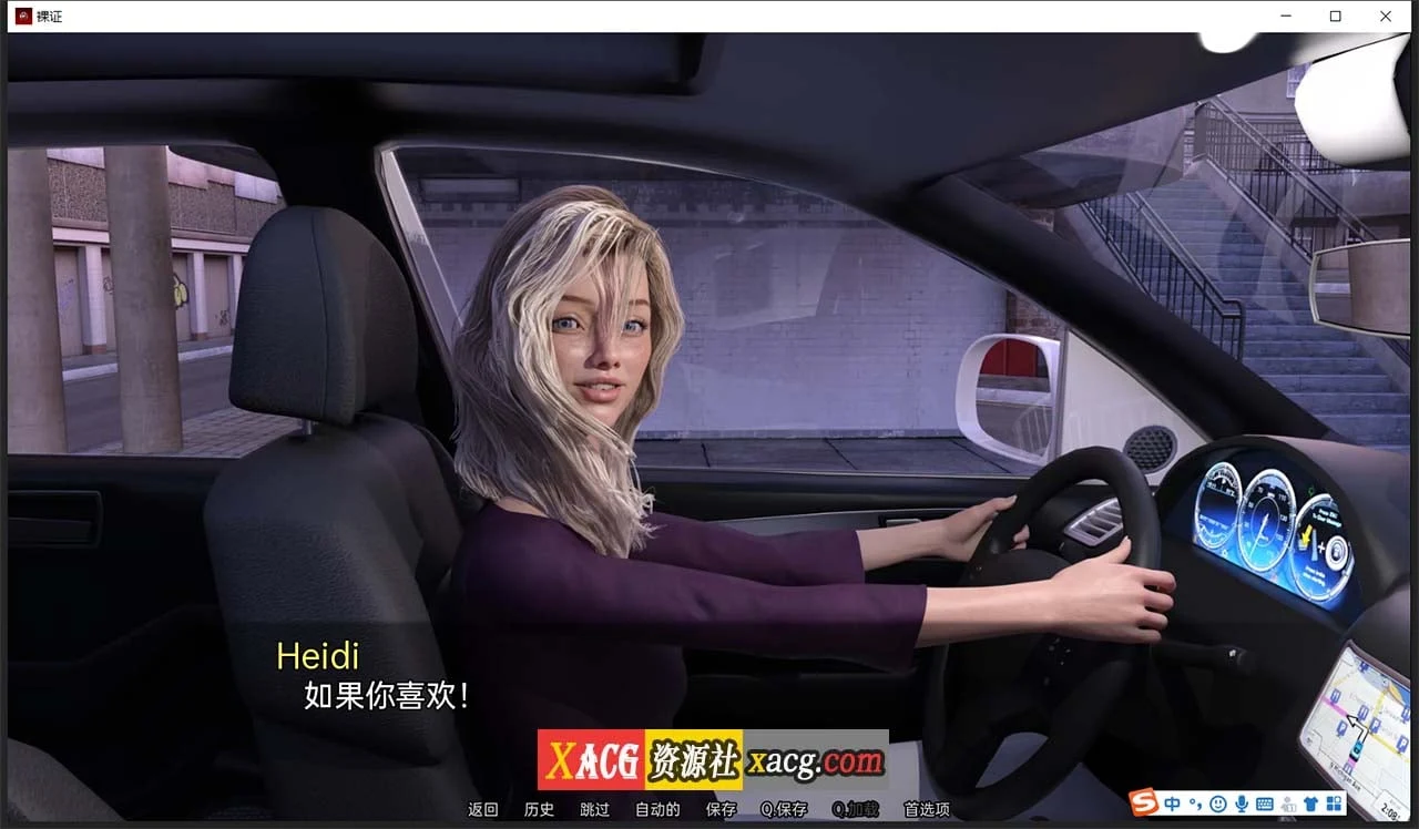【欧美SLG/汉化/动态】裸证 Bare Witness CH.3 精翻汉化版【PC+安卓/2G】 畅玩游戏 预览第6张-XACG动漫资源社——中文ACG动漫游戏社区 【欧美SLG/汉化/动态】裸证 Bare Witness CH.3 精翻汉化版【PC+安卓/2G】 畅玩游戏 预览第6张