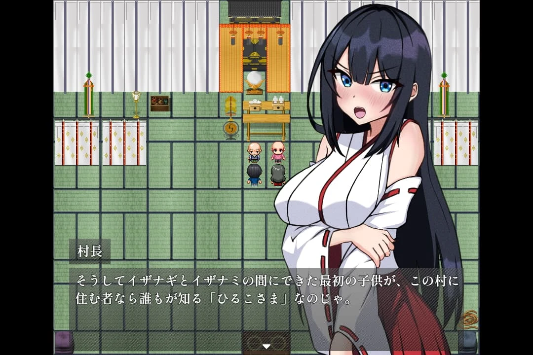つがい村の奇習~分享【849.8MB｜中文｜PC｜Game】附下载