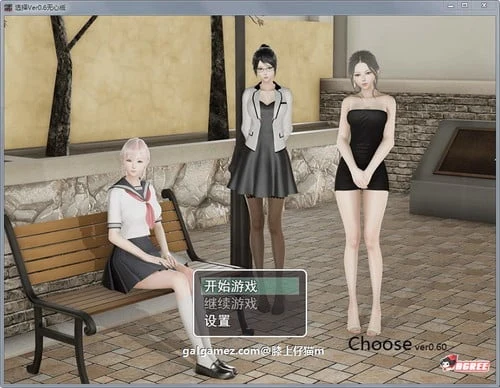 国产RPG 中文 动态《选择》Ver0.6.0 剧情解锁作弊版+CG动画 [PC+安卓/2G]（更新）