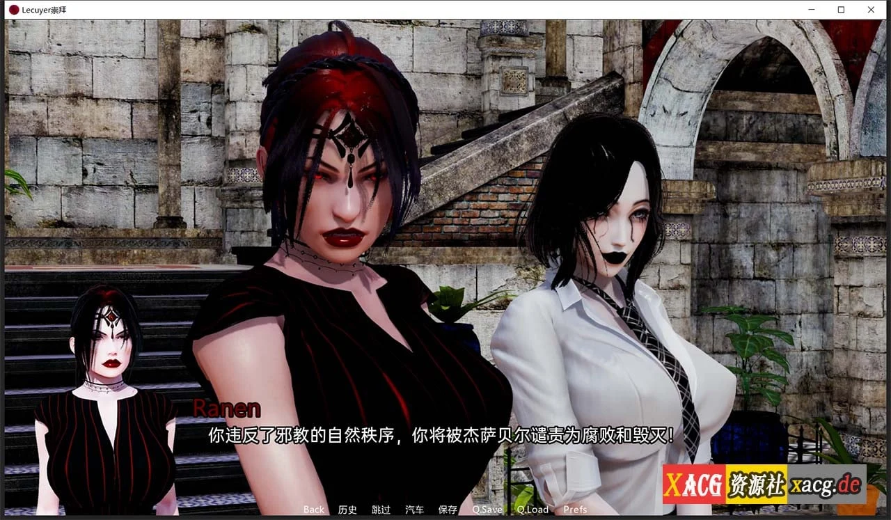 【国风SLG/双端/动态】崇拜 0.13 机翻汉化版【PC+安卓/新汉化】 畅玩游戏 预览第2张-XACG动漫资源社——中文ACG动漫游戏社区 【国风SLG/双端/动态】崇拜 0.13 机翻汉化版【PC+安卓/新汉化】 畅玩游戏 预览第2张