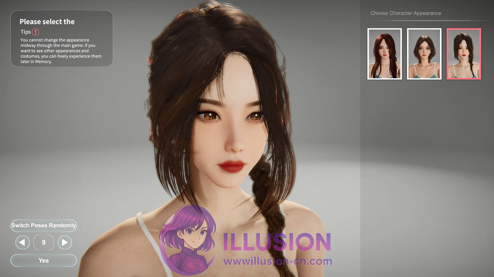 隔壁美艳人妻 Ver1.7.13 [官中版] {SLG游戏更新 / PC-SLG (FM/WY)}
