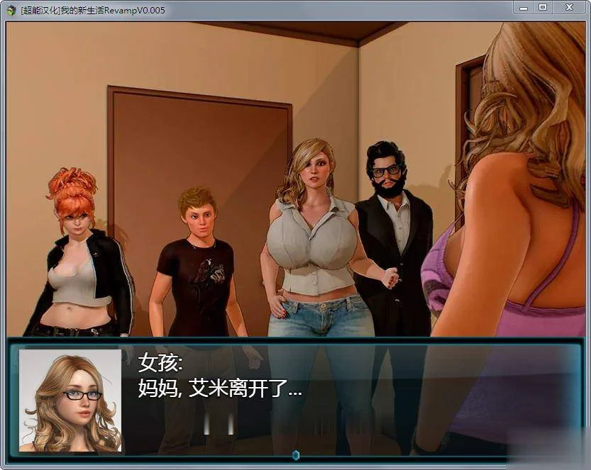 【欧美RPG/汉化/动态】我的新生活重置 Ver005 精修汉化版+存档+CG+攻略【更新/3.5G】 畅玩游戏 预览第6张-XACG动漫资源社——中文ACG动漫游戏社区