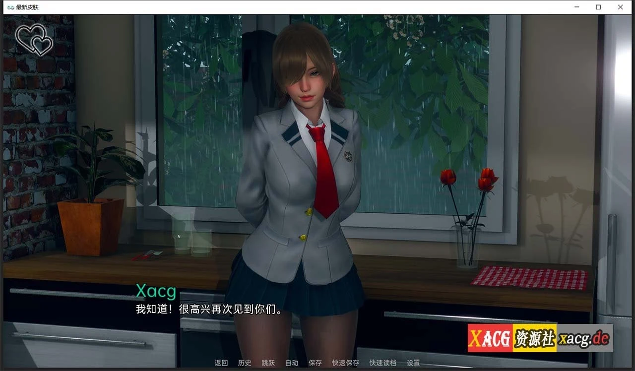 【欧美/SLG/无敌建模/双端】永恒世界 Eternum 0.1 汉化版 【PC+安卓/3G/新作】 畅玩游戏 预览第7张-XACG动漫资源社——中文ACG动漫游戏社区 【欧美/SLG/无敌建模/双端】永恒世界 Eternum 0.1 汉化版 【PC+安卓/3G/新作】 畅玩游戏 预览第7张