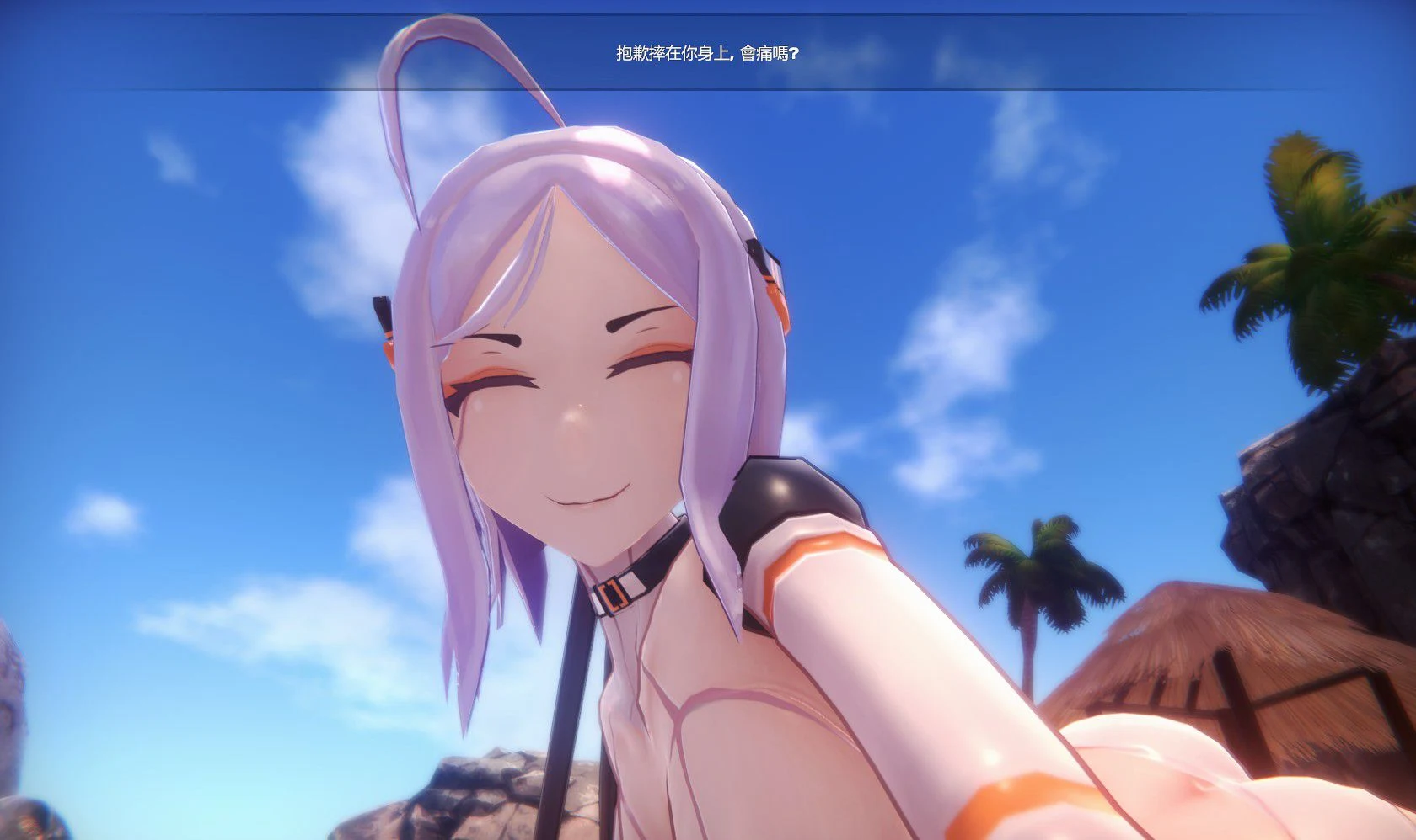【3D互动/汉化】魔物娘岛屿V0.3汉化版+V0.413更新版[增加雪女/河童]【5G】[全CV/更新] 畅玩游戏 预览第3张